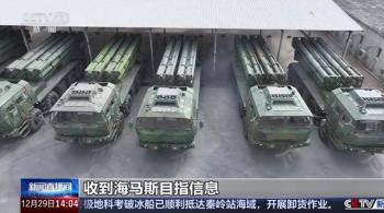 “海马斯”会被解放军全方位围堵吗 信息链切断与多层火力打击