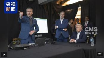 美军150架飞机抓捕行动全程曝光 特朗普亲历指挥