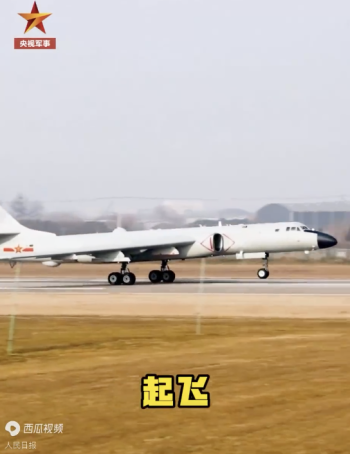 新年开训：实拍数架轰-6K依次升空！