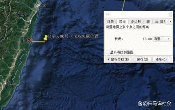台空军被问F16防撞系统不敢正面回答 飞行员赌命飞行