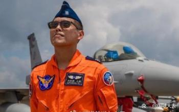 台军F16坠海飞行员通话曝光 三次呼救与消失的证据