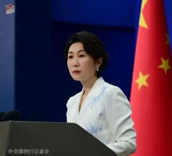 是否呼吁中国公民离开伊朗 外交部回应 关注安全形势