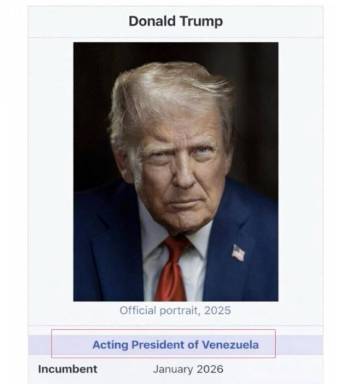 特朗普自封“委内瑞拉代总统”！还要袭击伊朗？中国亮剑不许生乱 全球规则博弈升级