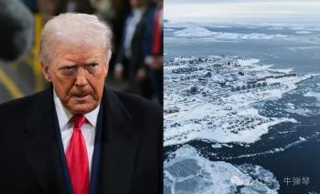 美欧直接开干 全世界看得目瞪口呆 格陵兰岛争端引爆冲突
