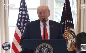 特朗普称不给诺奖别想和平，除非让出格陵兰岛，中方表态 挪威首相回应争议