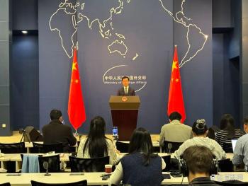 外交部：中方收到美方关于加入加沙“和平委员会”的邀请 已接受邀请