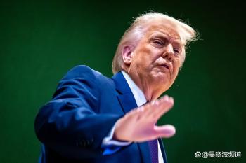 “礼崩乐坏”的达沃斯 旧秩序破裂新力量崛起