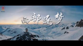 西部战区年度大片：战机“大象漫步”展示空中王者实力