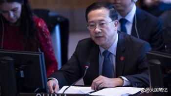 印度“入常”有戏吗 中方表态引关注