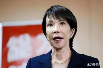 高市早苗政府再次挑衅 挣脱锁链的野心