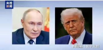 核武器如何影响俄乌冲突 英法触碰红线引发危机