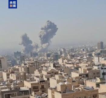 伊朗一小学遭导弹袭击 已致40人死亡 伤亡人数持续上升