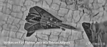伊朗在地面画假军机诱骗敌军 以军被忽悠了