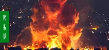 美伊战争：美元回归，黄金失落？美元反弹引发市场变化