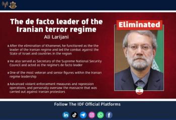 拉里贾尼遭袭身亡影响几何 伊朗局势震荡加剧