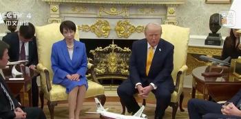 日本与美方投资换关税 巨额投资求松绑