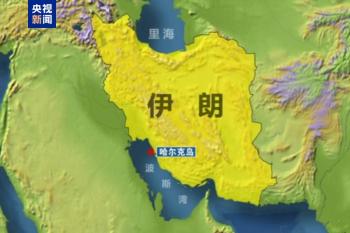 伊朗称美以防御网络崩溃，战局正扭转 伊朗发动大规模打击