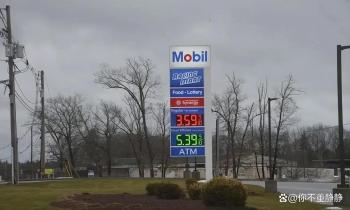 美国财长劝民众接受油价暴涨 政府干预引发市场担忧