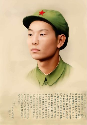 高校师生修复抗美援朝烈士画像 重现英雄容颜