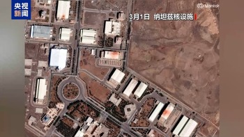 局势很诡异：美国为何一边向伊朗提出停火方案，一边加紧增兵？真和谈还是“障眼法”