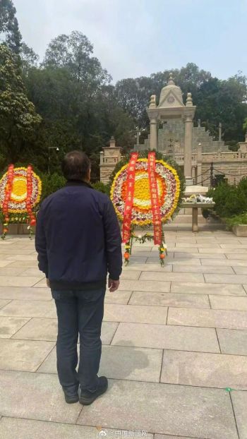 郑丽文向黄花岗七十二烈士敬献花圈 缅怀先烈英魂