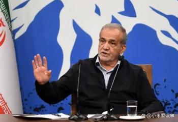 以色列铁穹被伊朗击穿 防空系统面临严峻挑战