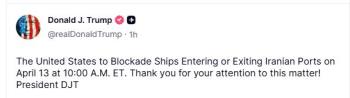 美军称13日开始封锁伊朗港口 伊朗强硬回应
