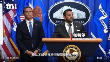 美联邦调查局局长反驳媒体酗酒报道 否认工作时醉酒