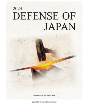 日本被指借军事扩张转嫁国内矛盾 炒作“中国威胁论”