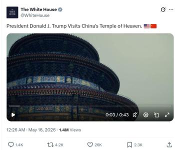 特朗普回国后许多人仍对中国行念念不忘 不可思议的中国引发热议