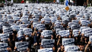 三星4.8万人罢工叫停 发生了什么 临时协议达成