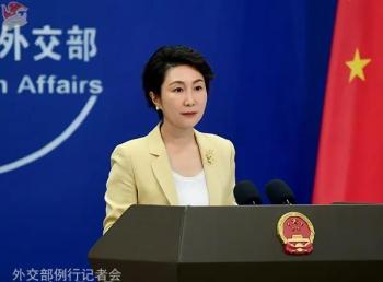 美国计划对60个经济体加征关税，中方回应 反对政治操弄