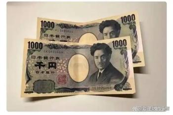 美日加息是否只是虚惊一场 市场暗流涌动