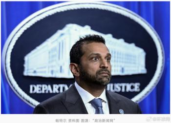 曝FBI局长将于今秋访俄 行程敏感引发关注