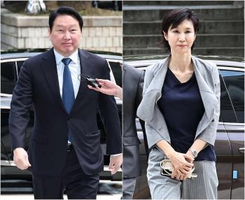 韩国前总统千金天价离婚分到43亿 豪门联姻黯淡谢幕
