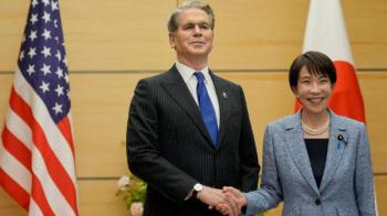 美国出手,高市麻烦在后头 日元贬值危机待解