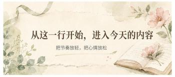 印度暴发罕见传染病 22名儿童不幸遇难