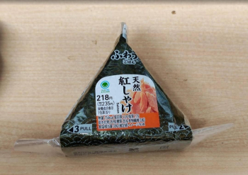 学者称日本减税扩军埋财政隐患 财政信用豪赌
