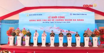 博主：越南“迷你神盾舰”配12垂发 国产化成色几何？