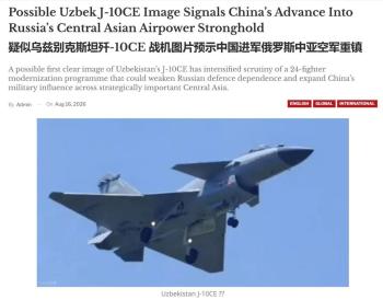 乌兹别克斯坦装备歼-10CE有何意义 中亚市场新突破