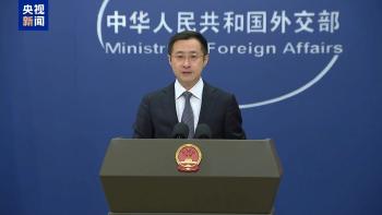 如何评价当前中智关系 外交部回应 推动关系再上新台阶