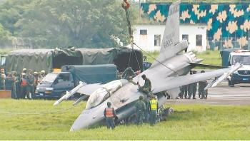 交付一拖再拖，存在先天短板，台F-16V无力弥补两岸军力鸿沟 波折不断难改军力差距