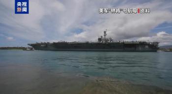 美林肯号海上漂泊200多天后进港 船员终获休整