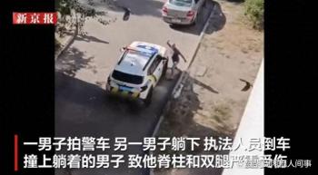 乌男子阻止朋友被征兵遭车碾轧 强制征兵模式下的悲剧