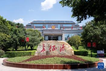 红军长征集结出发地如今什么样 红色旅游焕发新活力