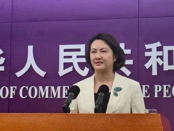 中美正就300亿美元对等降税框架磋商 争取早日落地实施