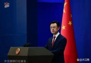 外交部驳斥马斯克等人“中国AI威胁论” 反对恶意竞争
