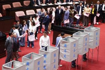 蓝白联手封杀27名“监委”被提名人 监察权遭技术性冻结
