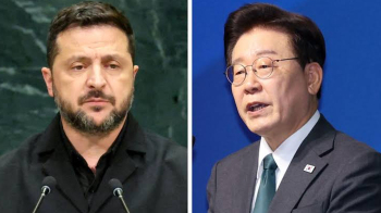 韩国决定召回驻乌克兰大使 外交危机升级