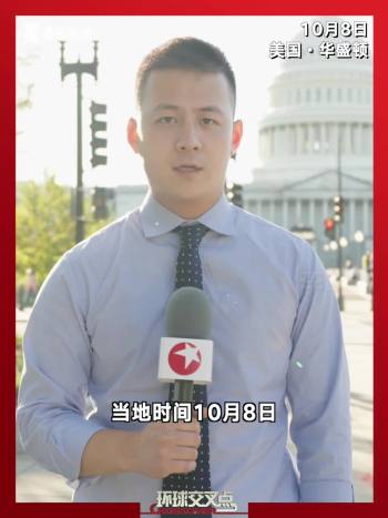 特朗普亲自拉票不灵了 共和党优势缩小